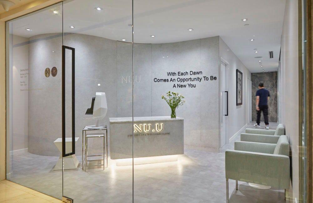 ECM Skin Booster at NUU
